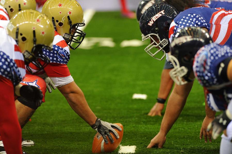 海纳：没注意到针对赫内斯的横幅；拜仁的章程比50+1严格